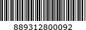Barcode